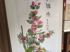 -秦汉胡同国学书院(梅川分馆)