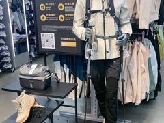 -迪卡侬(越秀公园店)