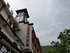 -武陵源汽车客运站
