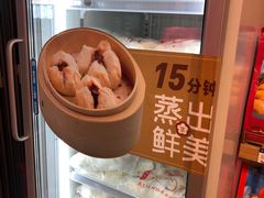 -昆明冠生园·蛋糕·面包(南强街店)