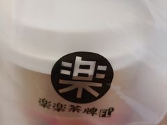 -LELECHA乐乐茶(美罗城店)
