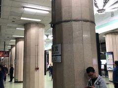 -雍和宫(地铁站)
