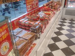 -味多美蛋糕(梨园店)