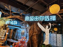 -暴风岛沉浸式体验馆(百联世纪店)