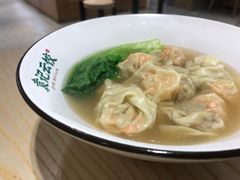-袁记云饺(鼓楼店)