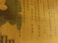 -宜悠·汗蒸·SPA蓓霓芬(罗湖怡景总店)