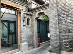 -糖房咖啡(南锣鼓巷店)