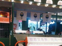 -椰小鸡·琼州糟粕醋(美兰缤纷城店)