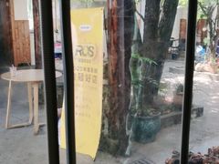 -李东农庄(中南百草园地标店)