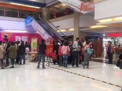 -欧亚达商业广场(红桥店)