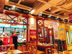 大堂-申记串道(中街店)