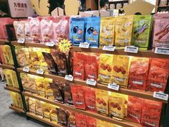 -三只松鼠(正弘城店)