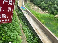 -湖洞水自然风景区