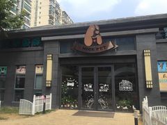 -奈斯宠物医院·核磁CT·异宠专科·内镜(中南店)