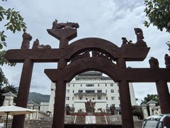 -南诏风情岛
