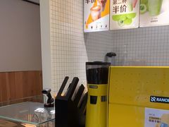 -麦当劳(浦江镇绿地乐和城店)