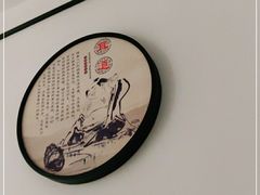 -尔悦采耳·头疗·SPA体验馆(万象城店)