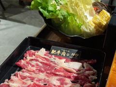 -原牛道·潮汕围炉火锅(讯美店)