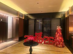-手佳·水疗汇(杏林宁宝店)