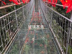 -浏阳石牛寨风景区