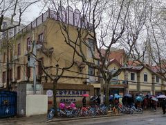 -上海市皮肤病医院(武夷路院区)