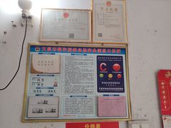 -吉英盐焗鸡(文中路店)
