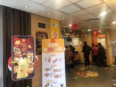 -麦当劳(朝阳北路店)