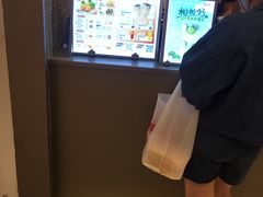-咕噜咕噜·章鱼小丸子(广州荔湾领展广场店)