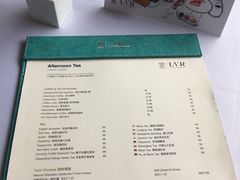 菜单-三嚥阁 La Villa Restaurant
