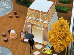 -石家庄万象城