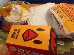 -汉堡王(上海虹口龙之梦)