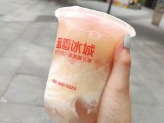 桃桃摇摇奶昔-蜜雪冰城(浙江大学店)