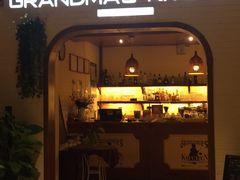 -G+KITCHEN(龙湖狮山天街店)