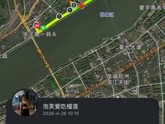 -MYFIT健身工作室(赞成店)
