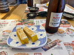 -Sushi Love 创意寿司(正佳广场店)