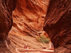 -天山神秘大峡谷