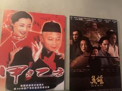 -茶啊冲电影主题文化餐厅(TOUCH12街店)