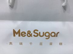 -星禾悦法式千层蛋糕(大卫城店)