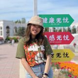 北京书市 快来填满你的书包