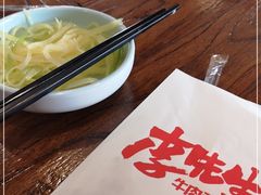 -李先生牛肉面大王(大兴枣园店)