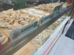 -袁记云饺(蛇口店)