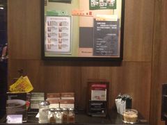 -星巴克(宁波老外滩店)