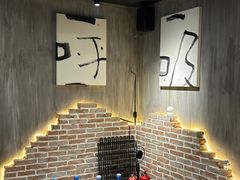 -呼吸沉浸式剧场(甘露园店)