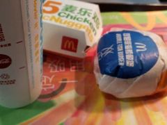 -麦当劳(百联西郊购物中心店)