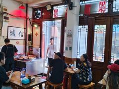 -六爷门框百年卤煮