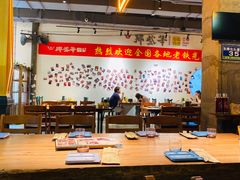 大堂-那些年记忆烧烤