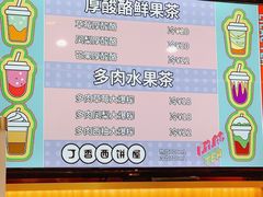 -丁香西饼屋(桂林路店)