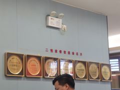 -二姐家三个拿手菜·北塘海鲜·大馅锅贴王(成林道店)