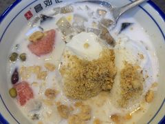 -文昌邓记清补凉(西沙路店)