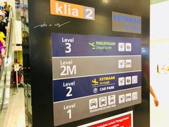 -吉隆坡国际机场